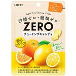 ロッテ ゼロ チューイングキャンディ シトラス 26g