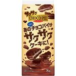 ロッテ サクサクチョコパイ たっぷりチョコ 8個入