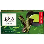 ロッテ 紗々（芳醇抹茶）69g