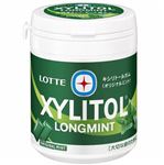 ロッテ キシリトールガム ロングミント（オリジナルミント）ファミリーボトル 133g