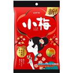 ロッテ 小梅 60g
