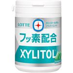 ロッテ キシリトールガム＋フッ素（ペパーミント）スリムボトル 125g