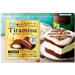 ロッテ 洋酒薫る大人のスイーツ ホワイトティラミス【アルコール分1.5％】 10粒入