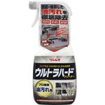 リンレイ ウルトラハードクリーナー 油汚れ用 700ml