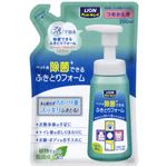【ペット用】ライオンペット ペットキレイ 除菌できる ふきとりフォーム つめかえ用 200ml