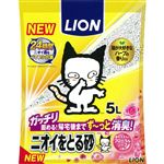 【ペット用】ライオンペット ニオイをとる砂 フローラルソープの香り 5L