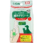 【ペット用】ライオンペット PETKISS（ペットキッス）歯みがきシート アップルの香り 30枚