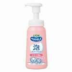 【ペット用】ライオンペット ペットキレイ 泡リンスインシャンプー 子犬・子猫用 230ml