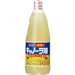 理研農産 キャノーラ油 1500G
