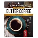 ユニマットリケン バターコーヒー 70g