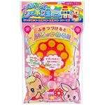 レモン いろがわりシャボン玉セット
