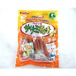 【ペット用】ペティオ Petio（ペティオ）ササミ巻き ガム 10本