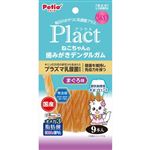 【ペット用】ペティオ Petio（ペティオ）プラクト ねこちゃんの歯みがきデンタルガム まぐろ味 12g