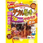 【ペット用】ペティオ Petio（ペティオ）ダブル巻き 7歳からのやわらかガム 8本