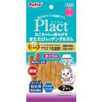 【ペット用】ペティオ Petio（ペティオ）プラクト ねこちゃんの歯みがき またたび入りデンタルガム まぐろ味 20g