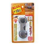 和気産業 開き戸ロック スタンダードタイプ