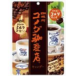 サクマ製菓 コメダ珈琲店キャンデー 67g