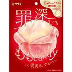 サクマ製菓 罪深いももキャンディ 54g