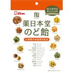 ライオン菓子 薬日本堂のど飴 74g