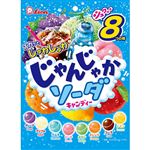 ライオン菓子 じゃんじゃかソーダ 114g