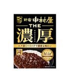 新宿中村屋 THE濃厚 リッチマイルドカリー