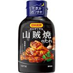 日本食研 山賊焼のたれ 190g