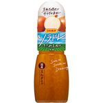 日本食研 ソラドレきざみ玉ねぎ 300ml