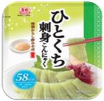 中川刺身こんにゃく青のりからし酢