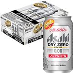 【ノンアルコール】【ケース販売】アサヒビール ドライゼロ 350mlx6x4