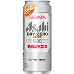 【ノンアルコール】アサヒビール アサヒ ドライゼロ 500ML