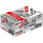 【ケース販売】アサヒビール ドライゼロ 500ml×24（ノンアルコール）
