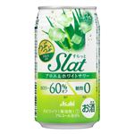 アサヒ Slatアロエ＆ホワイト350ml