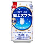 アサヒ カルピスサワー350ml