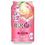 アサヒ 贅沢搾り桃350ml