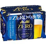 【ノンアルコール】【6缶パック】アサヒビール アサヒゼロ ブリューゼロ製法350ml×6
