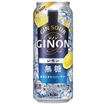アサヒビール アサヒGINONレモン 500ml