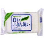 白いふきん洗い   135g