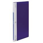 テージー マイホルダーファイン B4 20P（青）