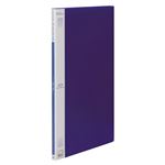 テージー マイホルダーファイン A3 20P（青）