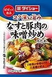 ぱぱっと逸品 なすと豚肉の味噌炒めのたれ 1パック