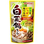 ダイショー野菜をいっぱい食べる鍋 白菜鍋スープ 750g