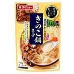 ダイショー野菜をいっぱい食べる鍋  きのこ鍋スープ 750g