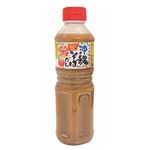 【9／2（火）～9／3（水）配送限定】ダイショー沖縄そばだし増量 545g