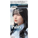 ダリヤ パルティ カラーリングミルク ひたむきブルージュ 1個