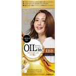 ダリヤ サロン ド プロ オイルリッチ クリームヘアカラー 4BB スタンダードブラウン 1個