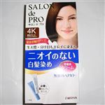 ダリヤ サロンドプロ 無香料ヘアカラー 早染めクリーム 4K 栗色がかったライトブラウン 1個