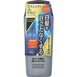 ダリヤ サロンドプロ ナチュラルグレイッシュ リンスインシャンプー（ナチュラルブラック）250ml