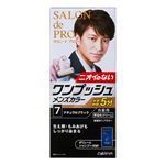 SPワンプッシュメンズ7   SP1メンズ