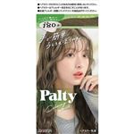 ダリヤ パルティ カラーリングミルク 魅惑のアッシュ 1個