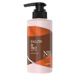 ダリヤ サロン ド プロ カラーシャンプー NB ナチュラルブラウン 300ml